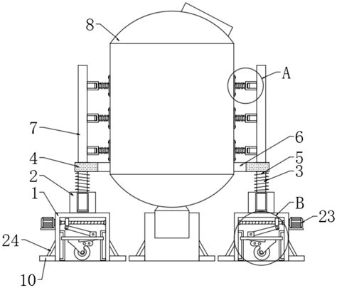 Novel Polymerization Reaction Kettle Eureka Patsnap