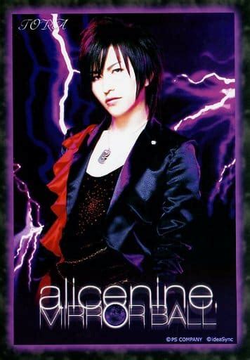 Official Photo Male Visual Kei Band Alice The Ninth Alice Th