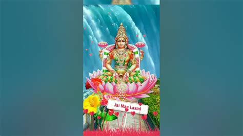 Om Jai Lakshmi Mata Lakshmi Aartiलक्ष्मी माता की आरती ओम जय लक्ष्मी