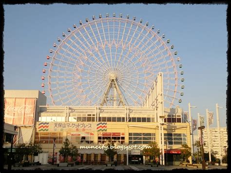 Lalalaland Osaka Tempozan Harbor Village