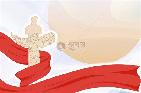 简约国庆节背景图片素材 正版创意图片402519506 摄图网