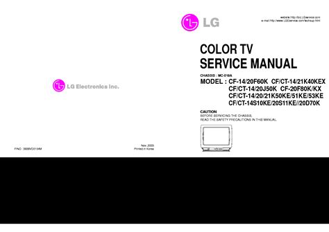 Lg Mc 019a Chassis Service Manual Service Manual Download Schematics