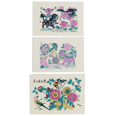 Chinese Nianhua Yangliuqing Style New Year Woodblock Prints, Circa 1960 ...