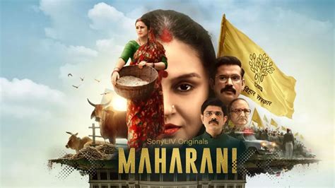 Maharani Season 3 Release Date, Cast and Crew, Plot and Other Details