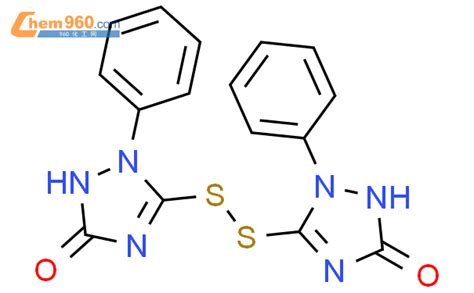 3H 1 2 4 Triazol 3 one 5 5 dithiobis 1 2 dihydro 1 phenyl 厂家 3H 1 2 4