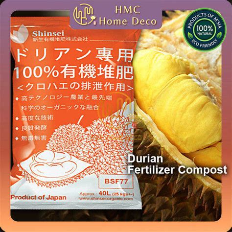 Organic Kg Durian Fertilizer Compost Shinsei Bsf Baja Durian Baja