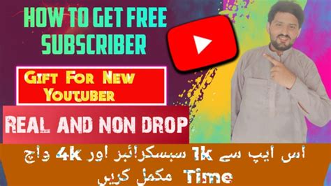 How To Complete Subscribers Hours Watchtime Grow Youtube