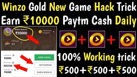 Winzo Gold New Game Hack Trick Winzo Gold Unlimited Trick Earn