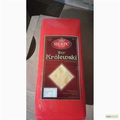 Продам польські сири, купити польські сири — Agro-Ukraine