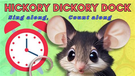 Hickory Dickory Dock Kindergarten Song With Lyrics Youtube