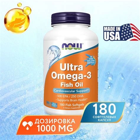 Омега 3 ультра 180 капсул NOW Ultra Omega 3 Fisch Oil 500EPA 250DHA