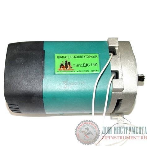 Двигатель ДК-1600, дисковой пилы REBIR 5107-7 зубов - Дом Инструмента