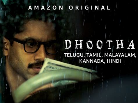 Dhootha Series Review By Jairick Roshan Jkr Dec 2023 Medium