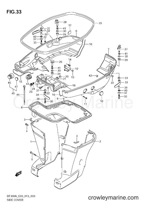 SIDE COVER Serial Range Four Stroke Outboard 250 DF250AP 310001