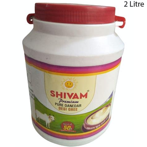 Litre Shivam Premium Danedar Desi Ghee Jar At Rs Kg In Bareilly