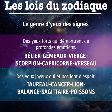 Lesloisduzodiaque Les Lois Du Zodiaque Tout Savoir Sur Votre Signe