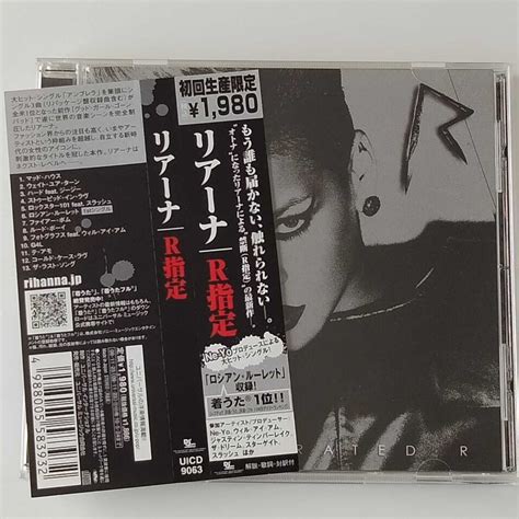 Yahoo オークション 【帯付美盤】rihanna リアーナ R指定 Uicd 9