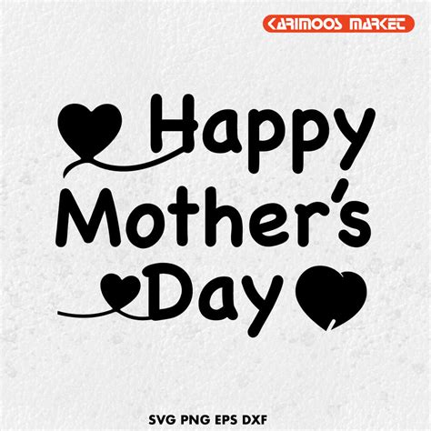 Mothers Day Svg Design And Bundle Mom Bundle Karimoos