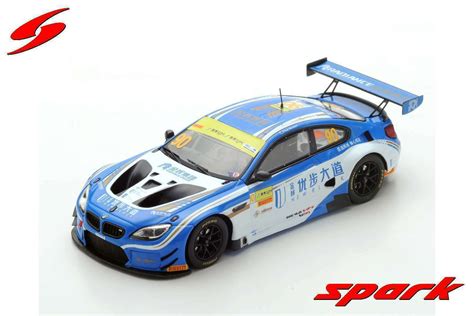 Bmw M Gt No Fist Team Aai Fia Gt World Cup Macau Chaz