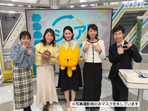 福島5局共同キャンペーン つながるウイーク ／武田真奈 キャスター、本日はkfb に行ってきました！あすは Tuf にお