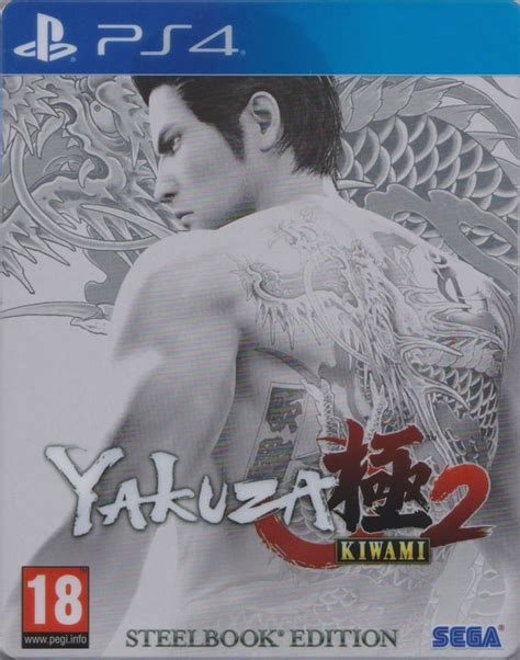 Yakuza Kiwami 2 2017 Playstation 4 Box Cover Art Mobygames