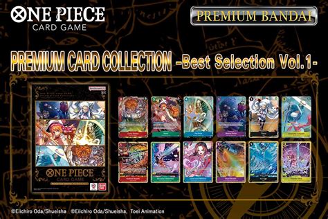 One Piece Card Game Premium Card Collection Best Selection Vol 1