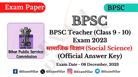 BPSC School Teacher Exam Class 9 10 Social Science 08 Dec 2023