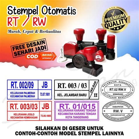 Jual Stempel Otomatis Rt Rw Stempel Pemerintahan Stempel Nama Nip