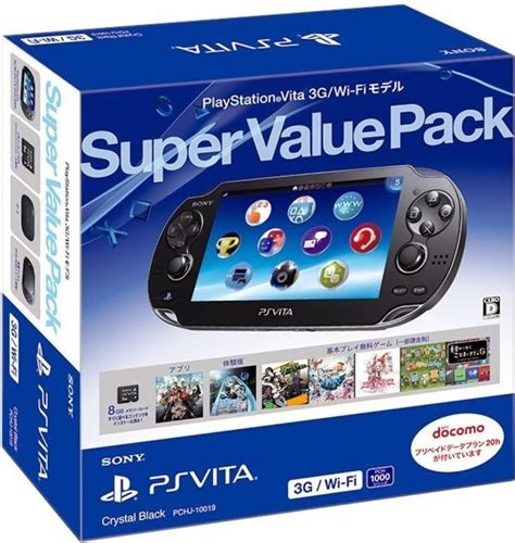 Amazon Playstation Vita Super Value Pack G Wi Fi