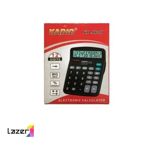 Calculadoras Lazer Store