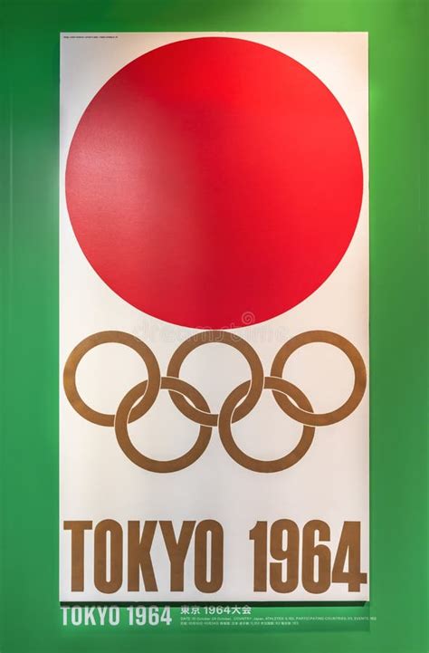 Afiche Japon S De Los Juegos Ol Mpicos De Verano De Tokyo