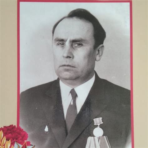 Фирсов Борис Павлович (1927-1993) - ветеран Великой Отечественной Войны