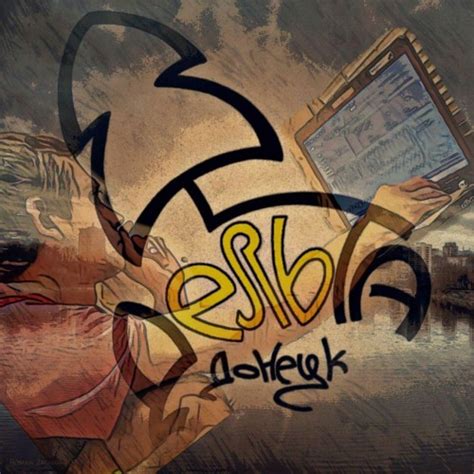 Stream Дельта Донецка - Расцвела Сирень (9 Мая) by Stanislav Tkachev ...