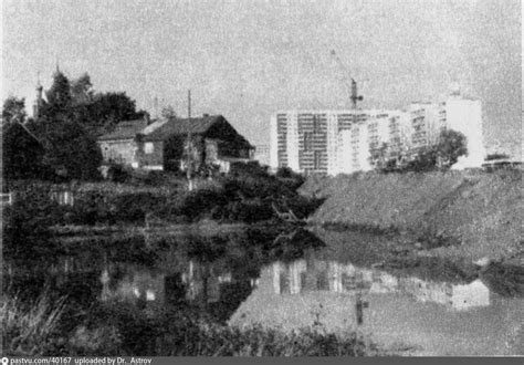 Тропарево:старое и новое