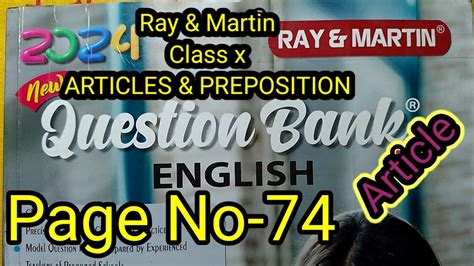 Class 10 Ray And Martin English Question Bank Article And Preposition