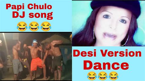 Papi Chulo Funny Dance Lorna Papi Chulo Youtube