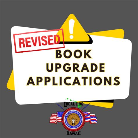 REVISED BOOK UPGRADE APPLICATIONS - IBEW 1186