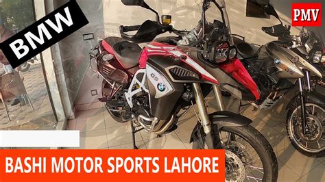 Bmw Adventure Super Sports Bikes At Bashi Motor Sports Lahore Youtube