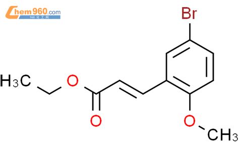 Propenoic Acid Bromo Methoxyphenyl Ethyl Ester