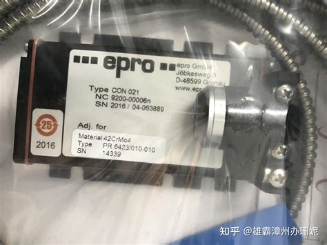 Epro传感器传感器探头配套前置器 Pr6423010 040con021，pr6423002 030，pr6423002 041产品