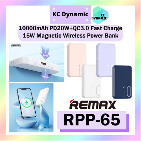 Remax RPP 65 10000mAh Power Bank Magnetic Wireless Power Bank Remax