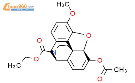 79710 16 0 Ethyl 4r 7ar 12bs 7 Acetoxy 9 Methoxy 1 2 4 7a Tetrahydro