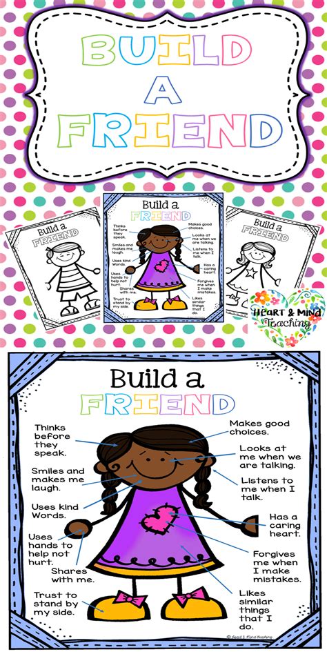 Printable What Makes A Good Friend Worksheet