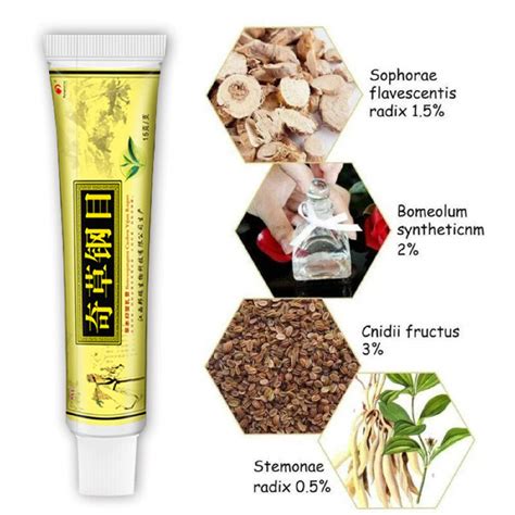 5pcs Lot Chinese Herbal Eczema Psoriasis Creams Dermatitis And Eczema Pruritus Psoriasis