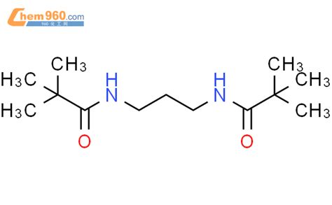 Propanamide N N Propanediylbis Dimethyl