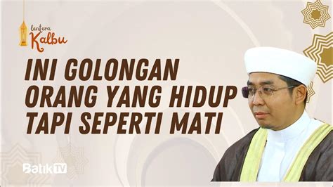 dimensi ibadah hablun minallah hablun minannas oleh kh anang rikza