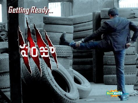 Wallpaper s For Mobile and PC: Pavan Kalyan Panjaa Movie Wallpapers