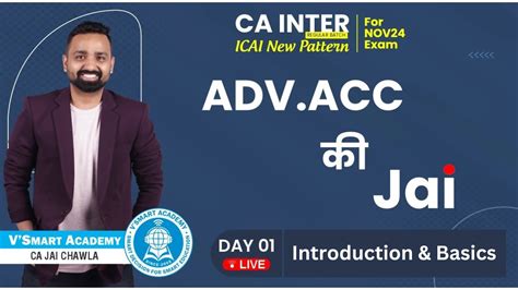 Demo Lec 01 Basics CA Inter Adv Accounts ICAI New Pattern Regular