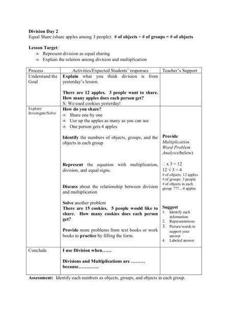 Division Lesson Plan 3rd Grade