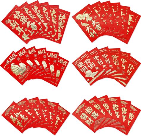 36 Pcs Chinese New Year Envelopes With 40 Pcs Lucky Feng Shui Coins Red